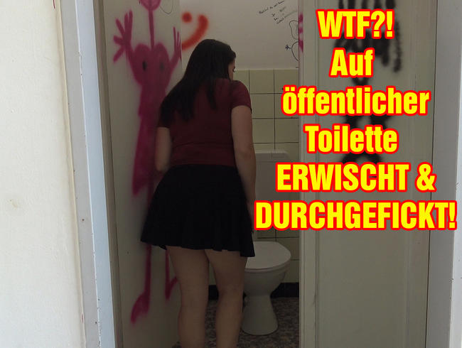 WTF?!! Caught and fucked in a public toilet!