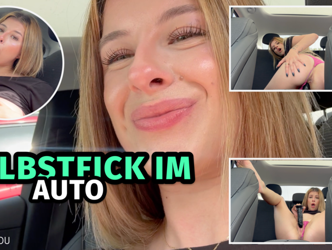 Self-fuck in the car