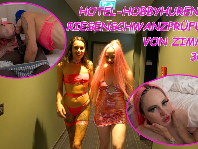 HOTEL HOBBY WHORES! THE HUGE COCK FROM ROOM 303!!!